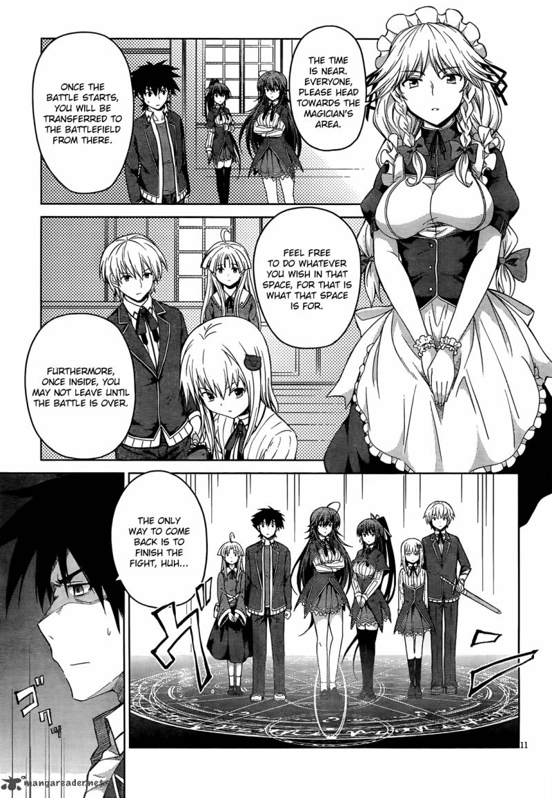 Highschool Dxd Chapter 17 Page 12