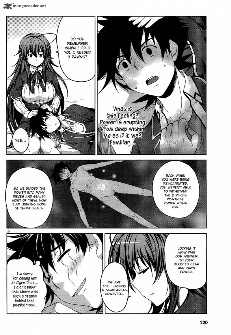 Highschool Dxd Chapter 17 Page 19