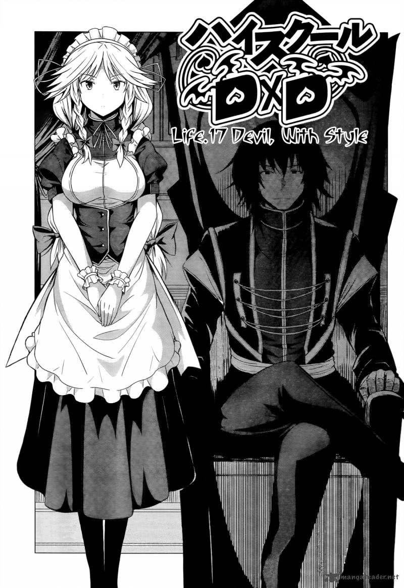 Highschool Dxd Chapter 17 Page 2