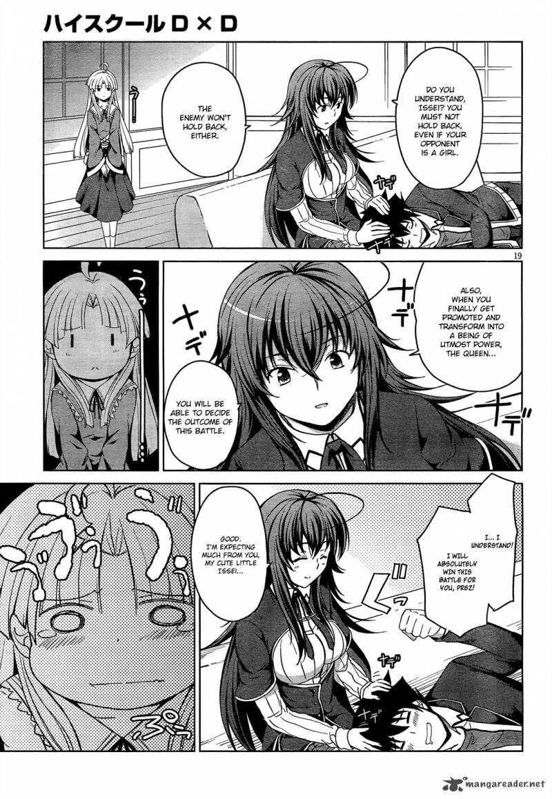 Highschool Dxd Chapter 17 Page 20