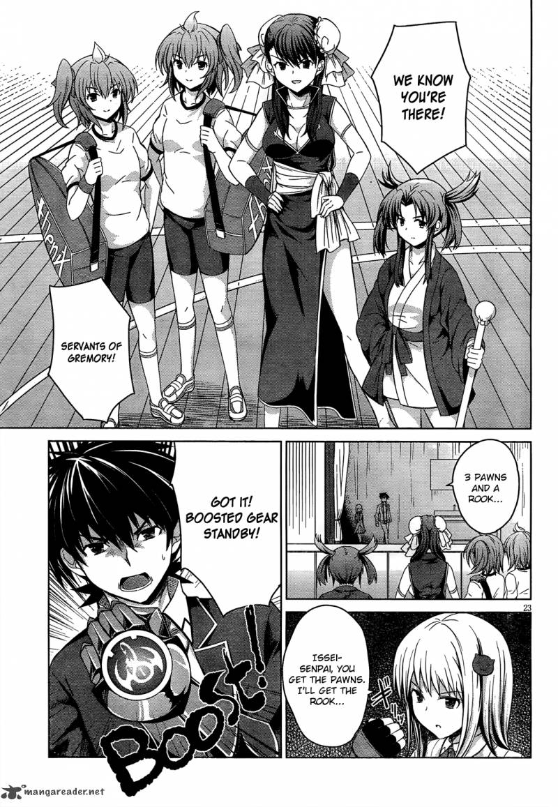 Highschool Dxd Chapter 17 Page 24