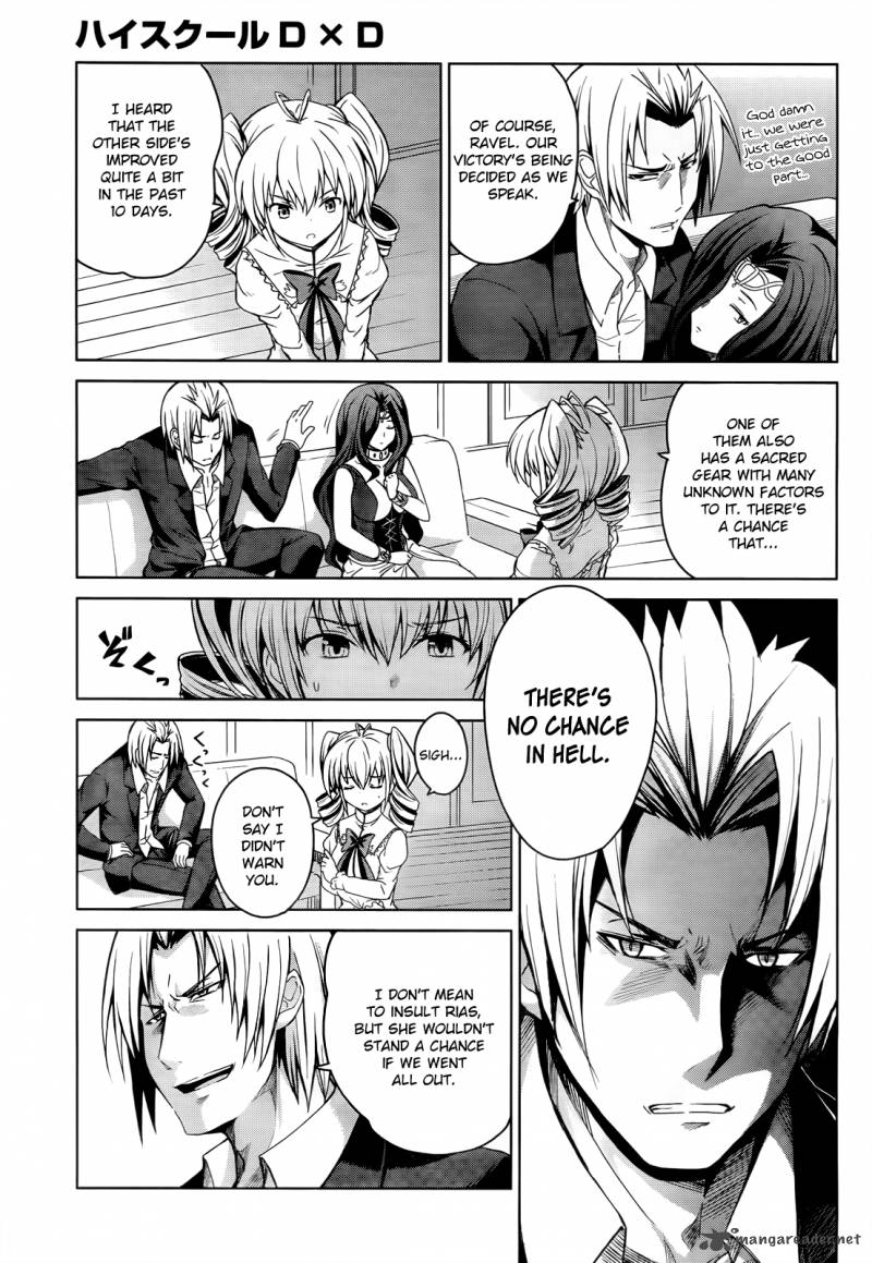 Highschool Dxd Chapter 17 Page 4