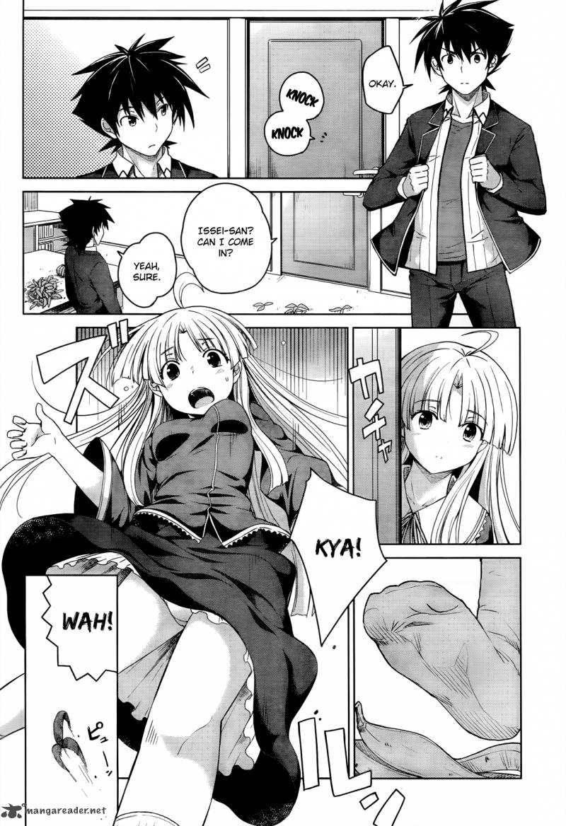 Highschool Dxd Chapter 17 Page 5