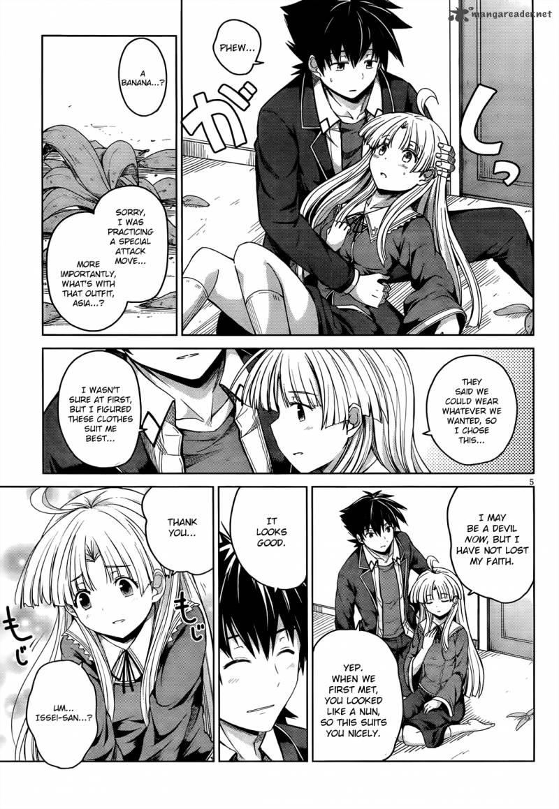 Highschool Dxd Chapter 17 Page 6