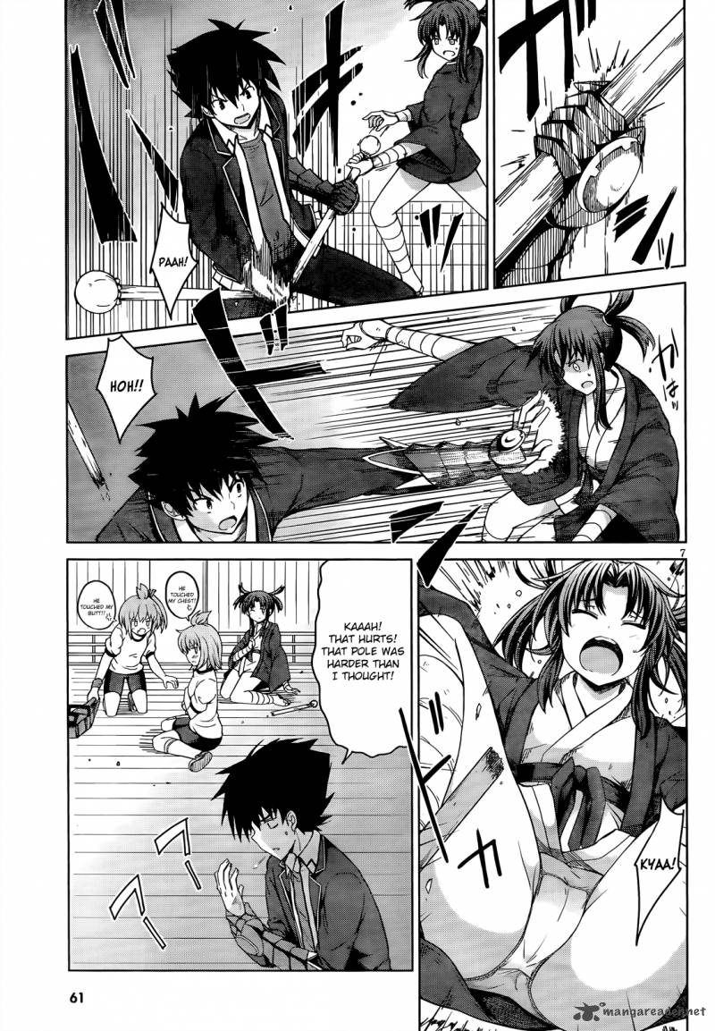 Highschool Dxd Chapter 18 Page 10