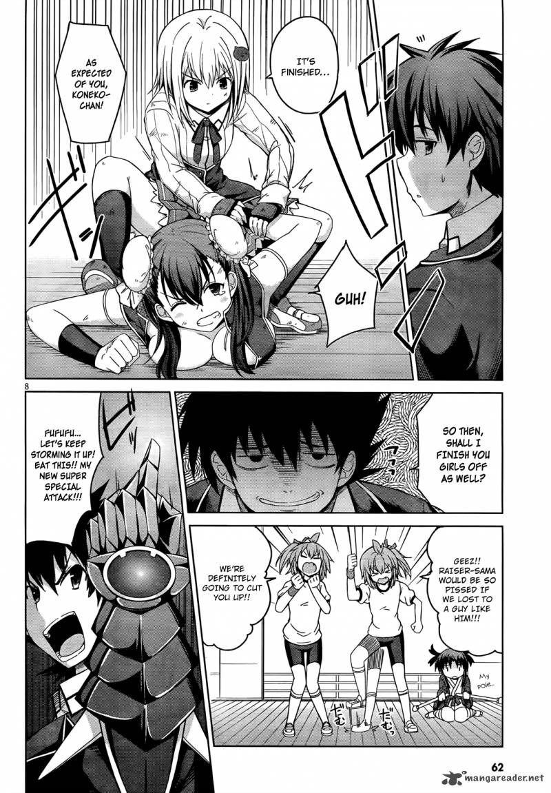 Highschool Dxd Chapter 18 Page 11