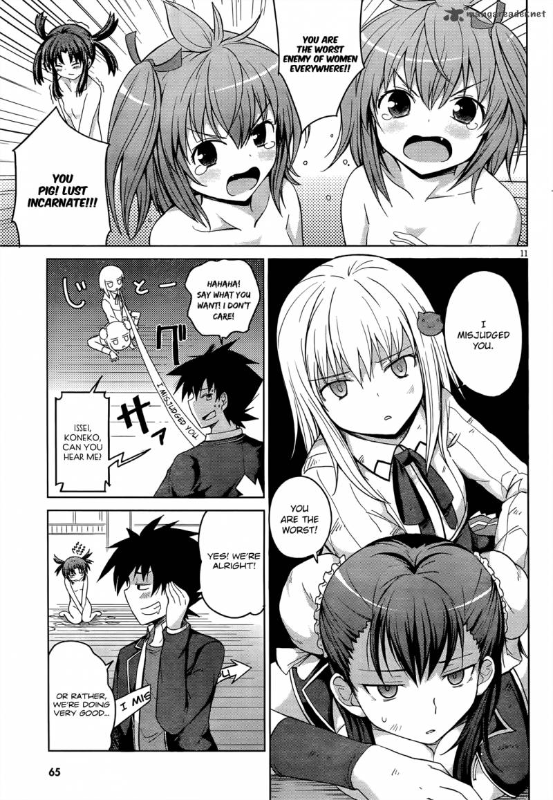 Highschool Dxd Chapter 18 Page 14