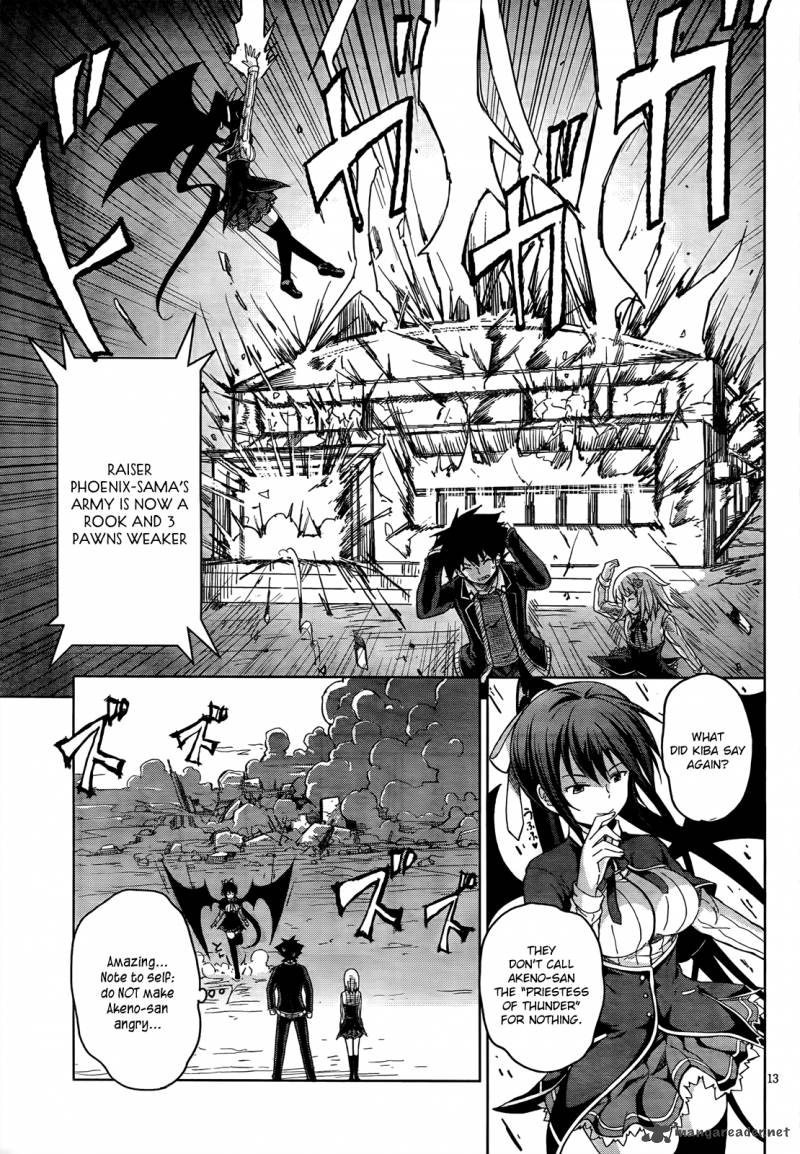 Highschool Dxd Chapter 18 Page 16