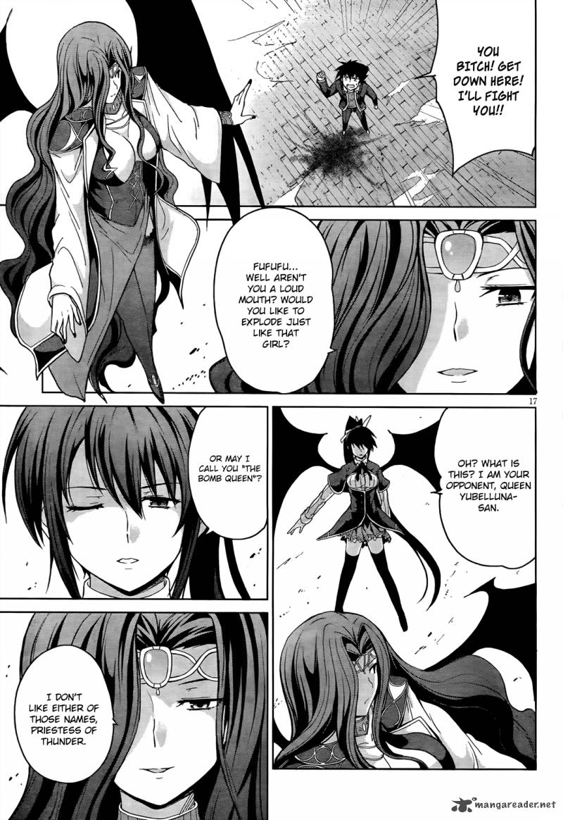 Highschool Dxd Chapter 18 Page 20