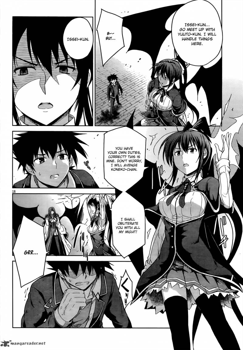 Highschool Dxd Chapter 18 Page 21