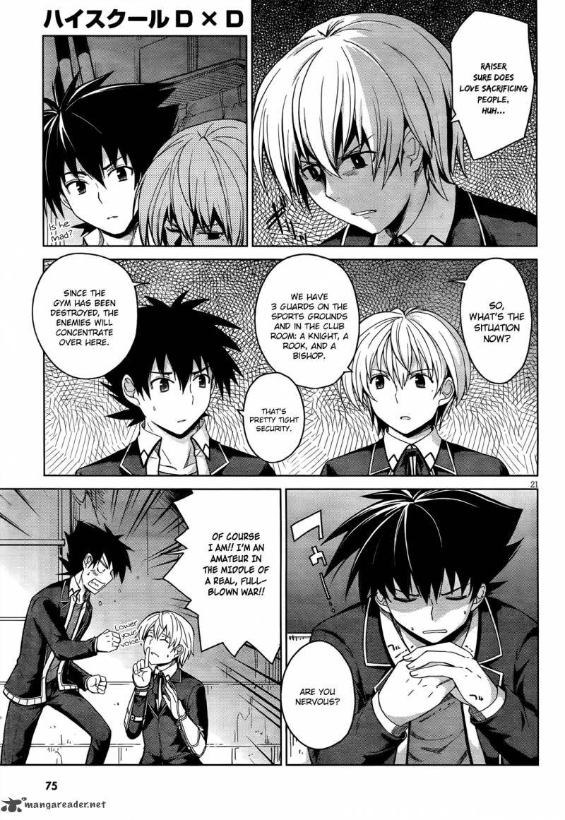 Highschool Dxd Chapter 18 Page 24