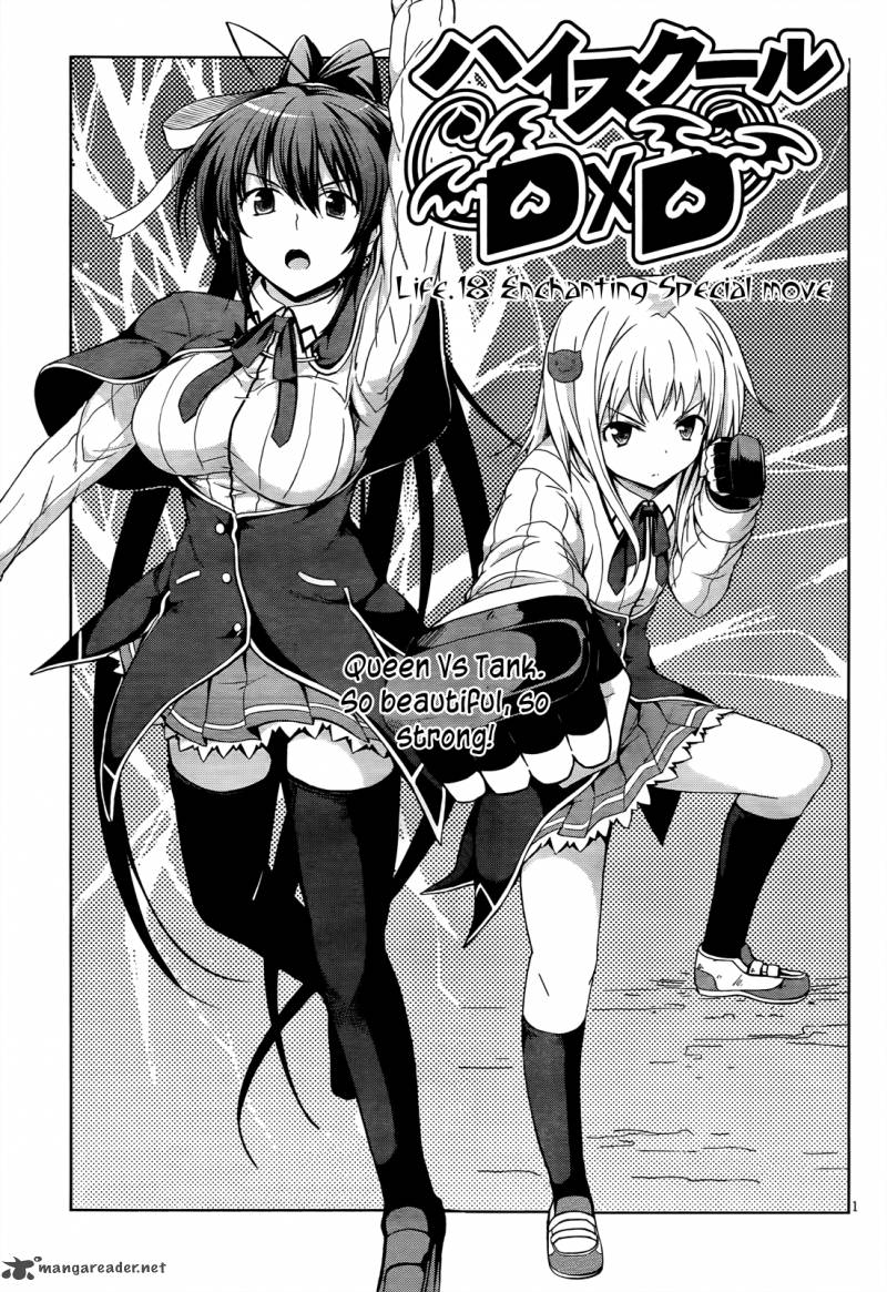 Highschool Dxd Chapter 18 Page 4