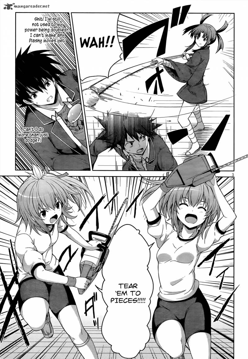 Highschool Dxd Chapter 18 Page 6