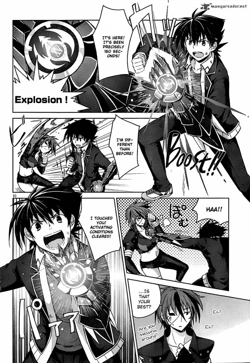 Highschool Dxd Chapter 19 Page 11