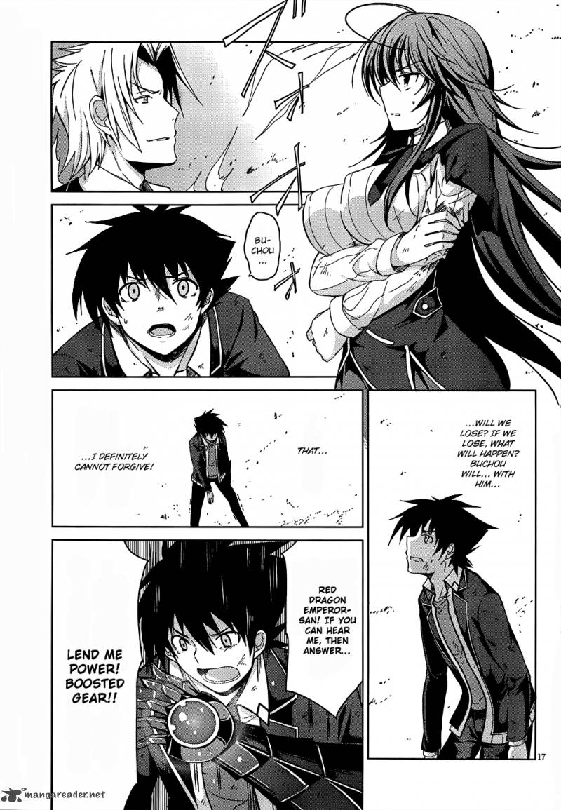 Highschool Dxd Chapter 19 Page 18