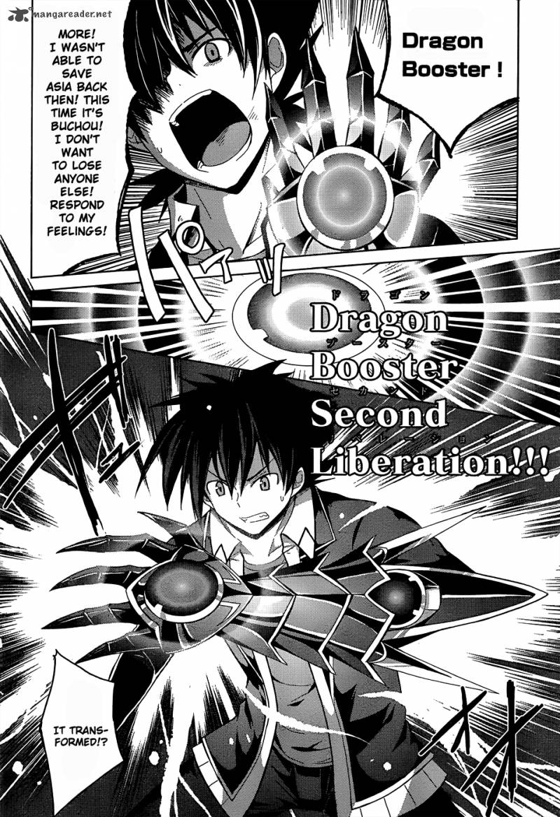 Highschool Dxd Chapter 19 Page 19