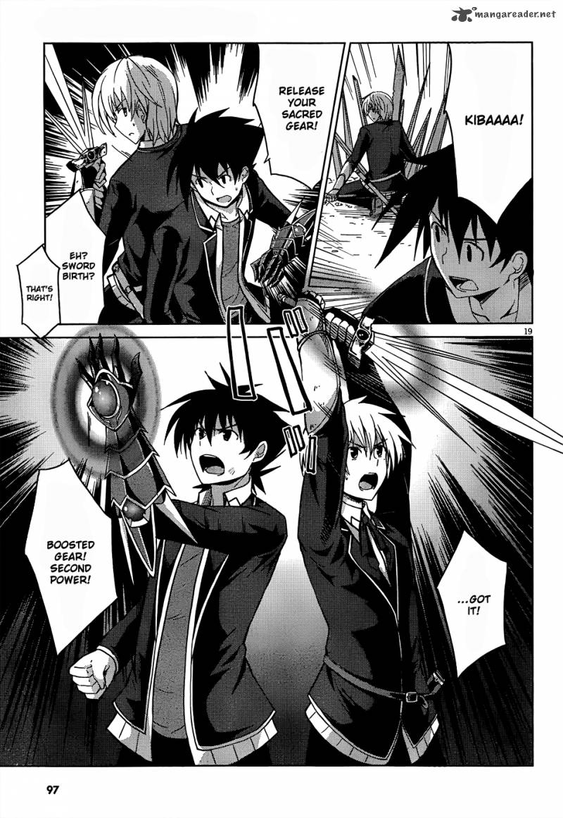 Highschool Dxd Chapter 19 Page 20