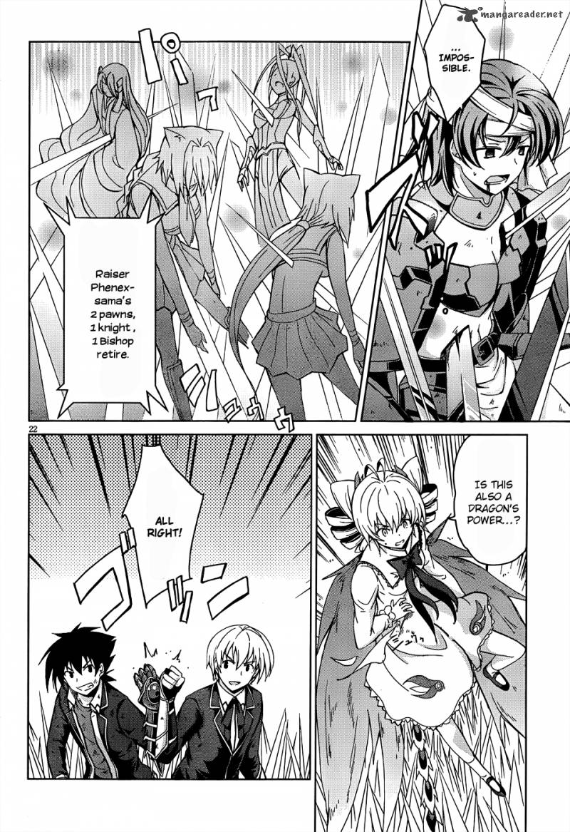 Highschool Dxd Chapter 19 Page 22