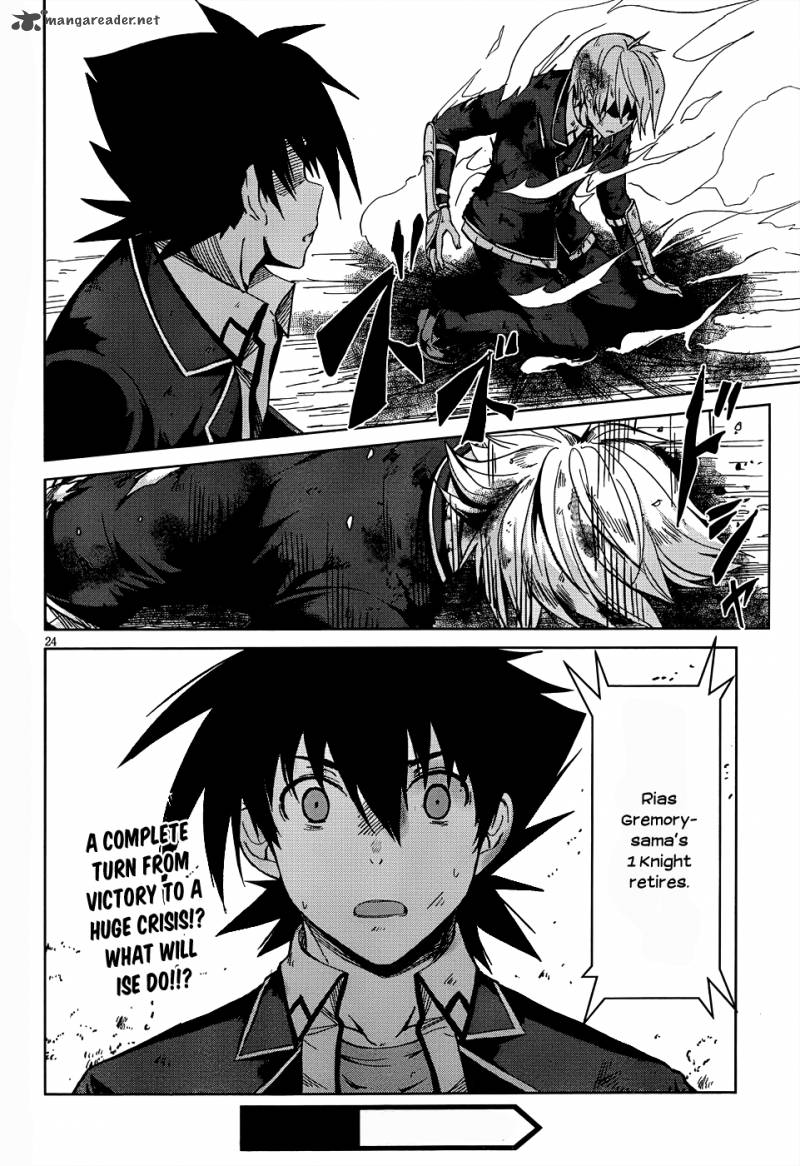 Highschool Dxd Chapter 19 Page 24