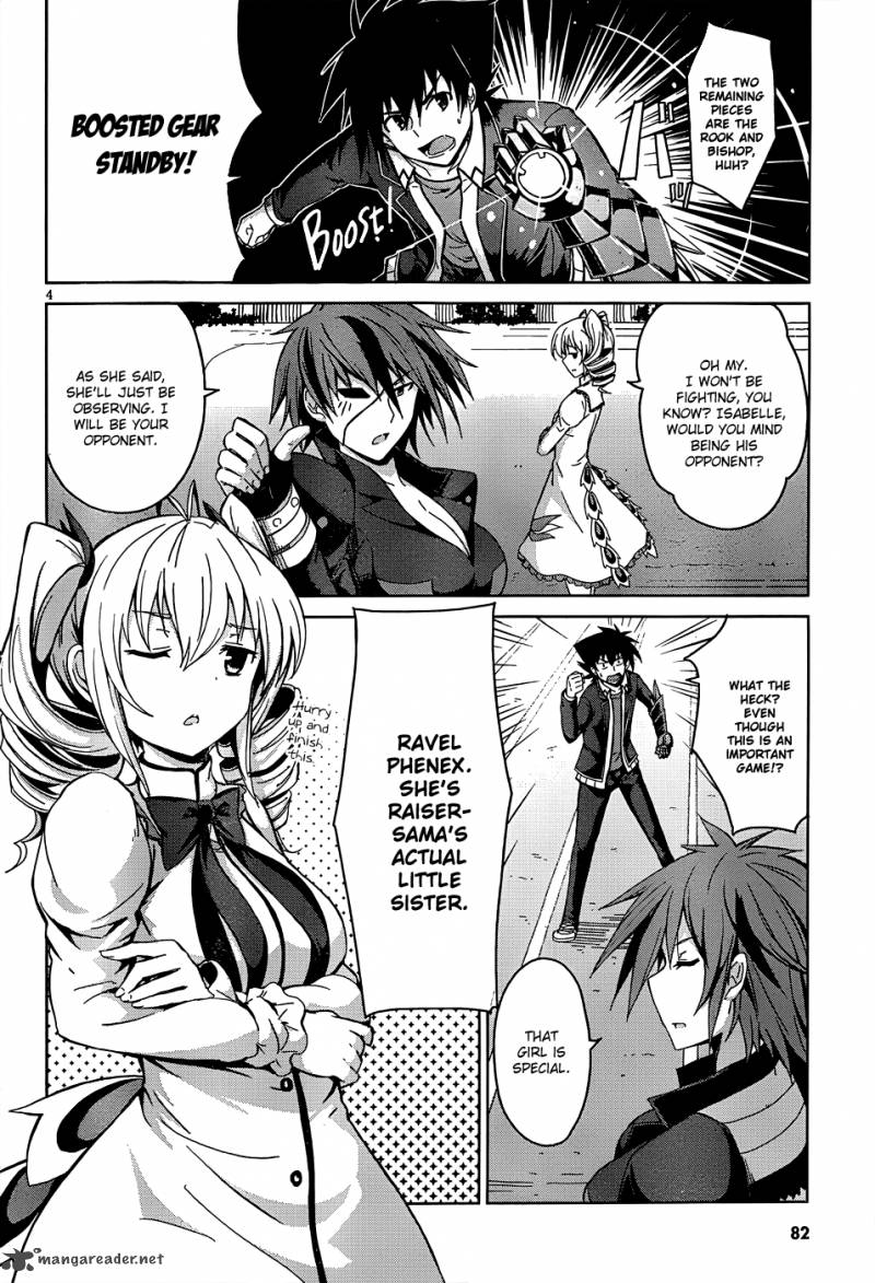 Highschool Dxd Chapter 19 Page 5