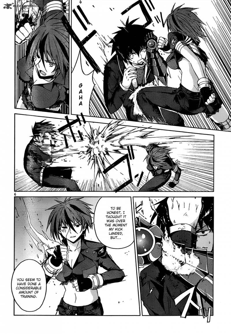 Highschool Dxd Chapter 19 Page 7