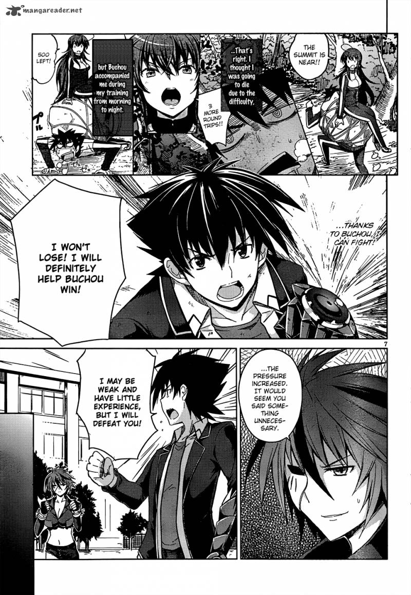 Highschool Dxd Chapter 19 Page 8