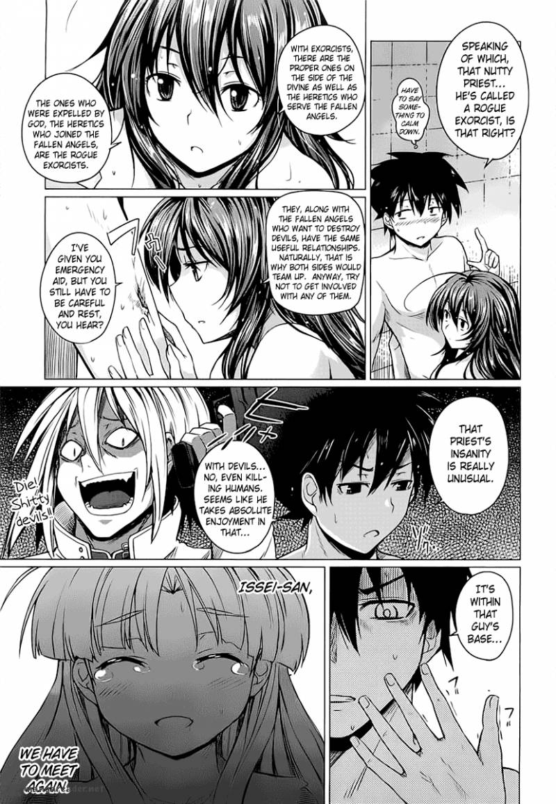 Highschool Dxd Chapter 2 Page 10