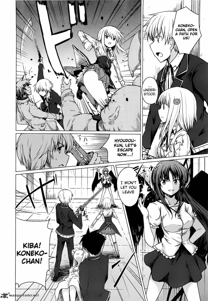 Highschool Dxd Chapter 2 Page 100