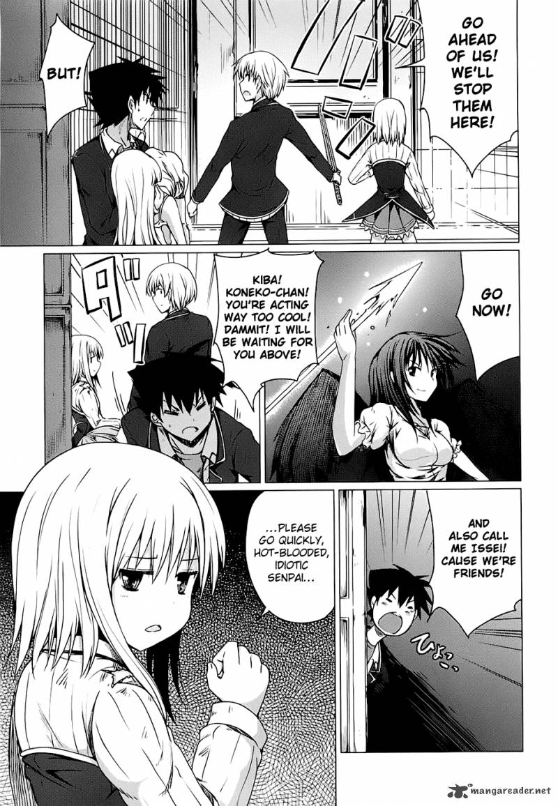 Highschool Dxd Chapter 2 Page 101