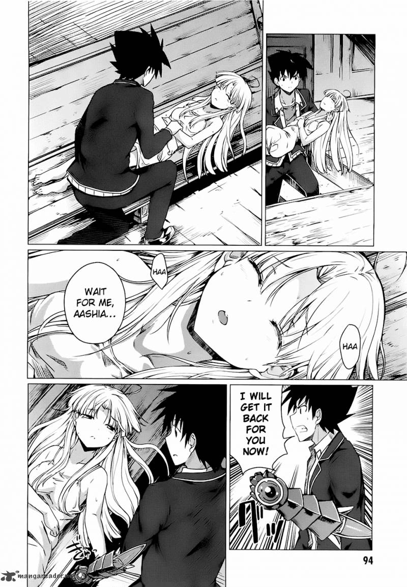 Highschool Dxd Chapter 2 Page 102