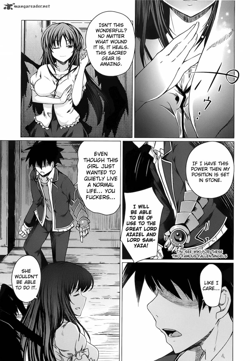 Highschool Dxd Chapter 2 Page 109