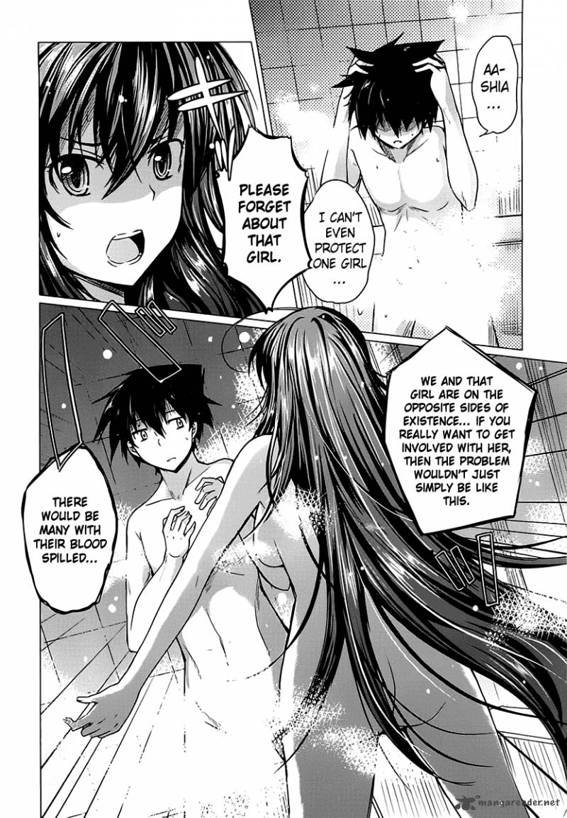 Highschool Dxd Chapter 2 Page 11