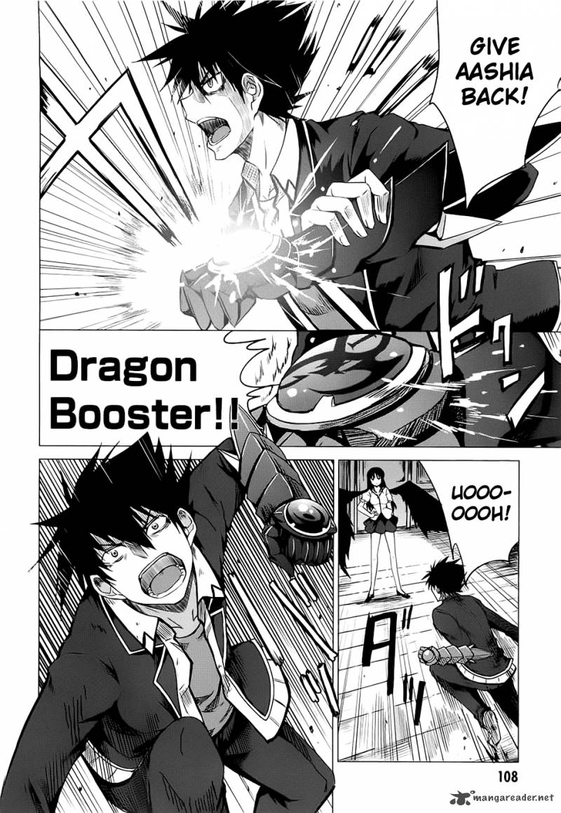 Highschool Dxd Chapter 2 Page 117