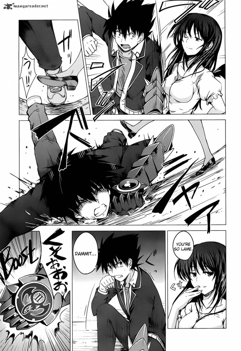 Highschool Dxd Chapter 2 Page 118