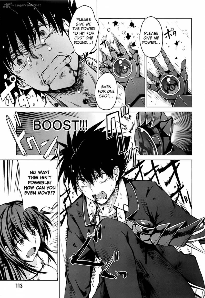 Highschool Dxd Chapter 2 Page 122