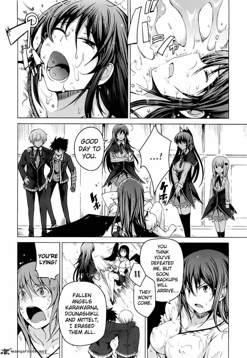Highschool Dxd Chapter 2 Page 131