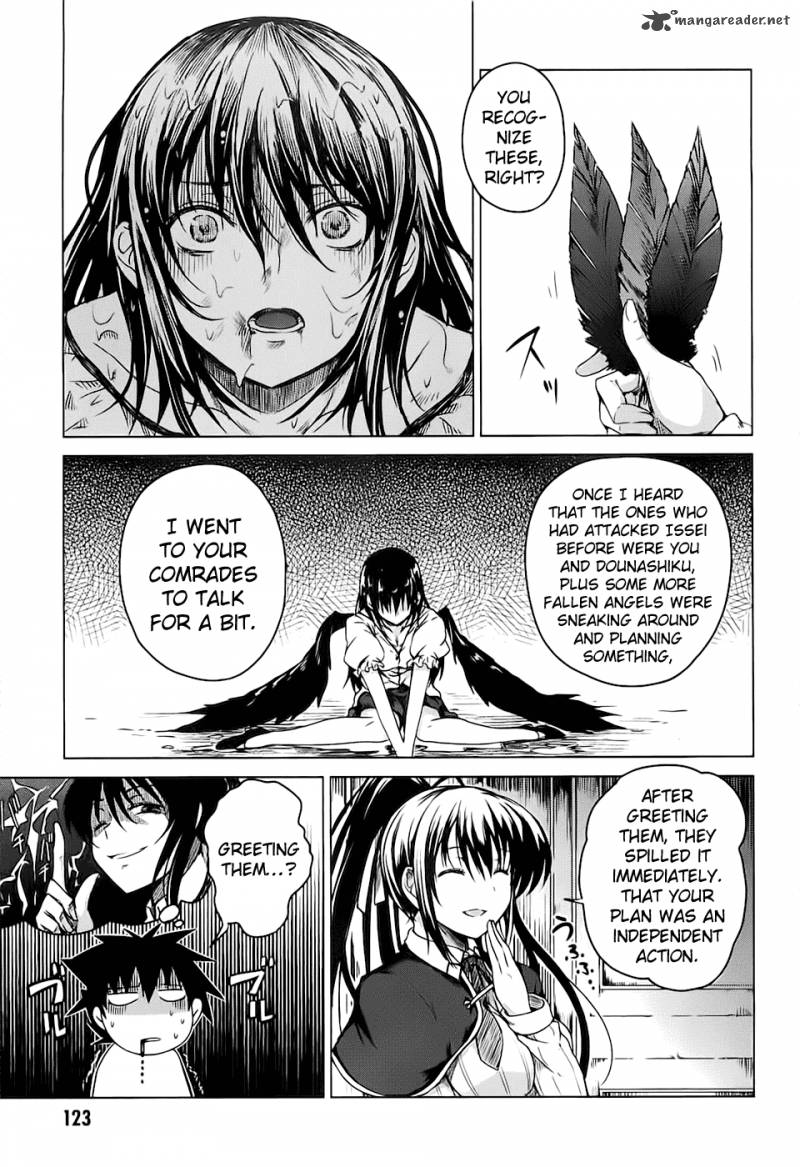 Highschool Dxd Chapter 2 Page 132