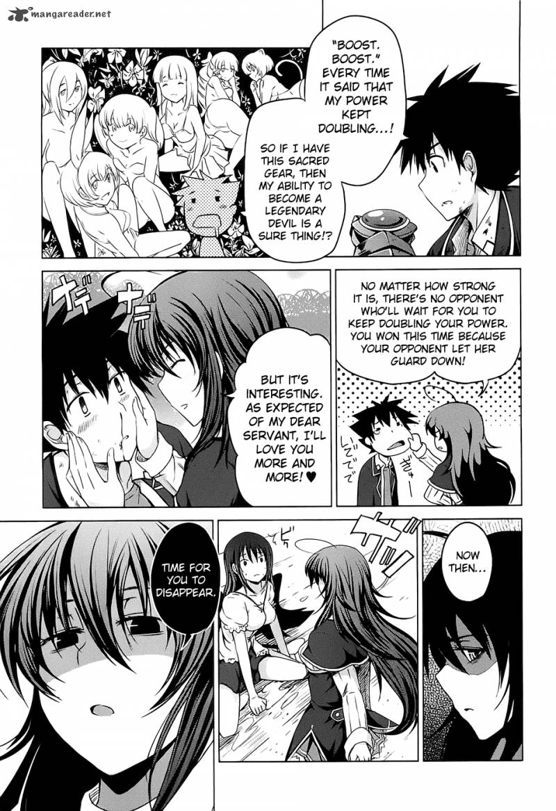 Highschool Dxd Chapter 2 Page 134