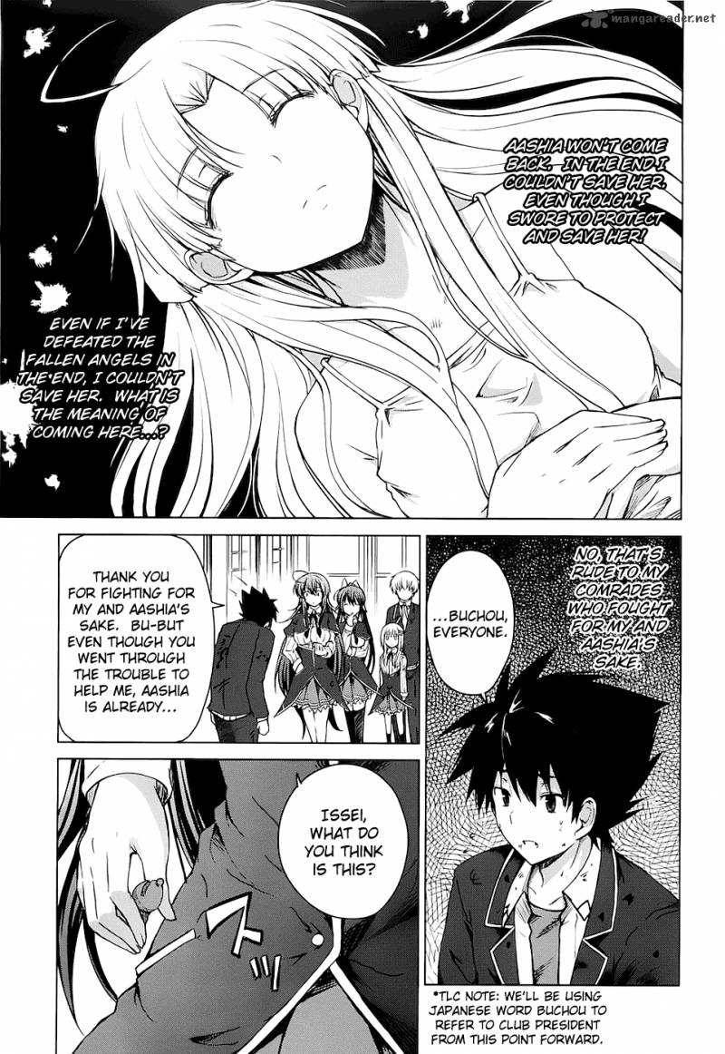 Highschool Dxd Chapter 2 Page 144