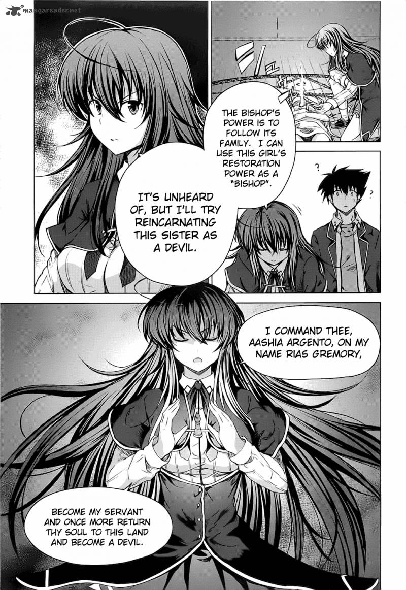 Highschool Dxd Chapter 2 Page 146