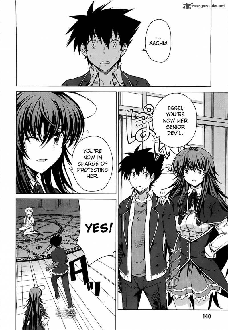 Highschool Dxd Chapter 2 Page 149