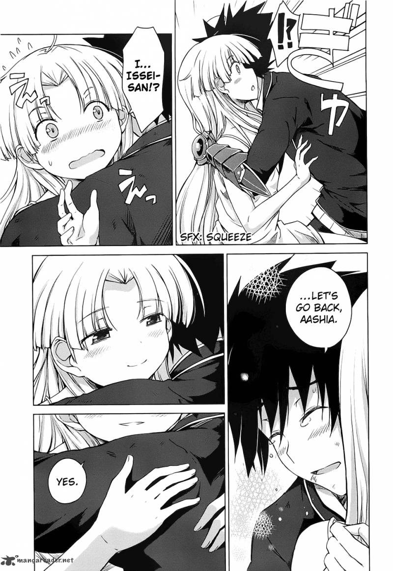 Highschool Dxd Chapter 2 Page 150