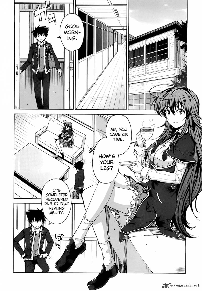 Highschool Dxd Chapter 2 Page 151