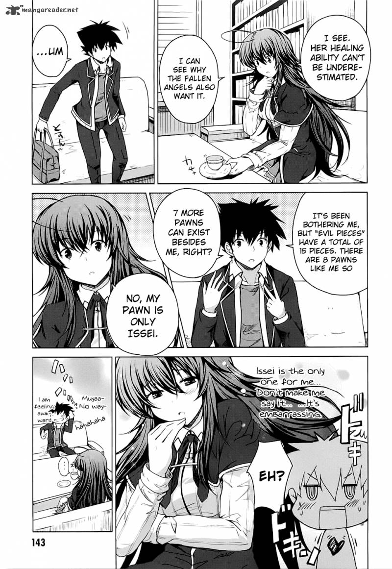 Highschool Dxd Chapter 2 Page 152