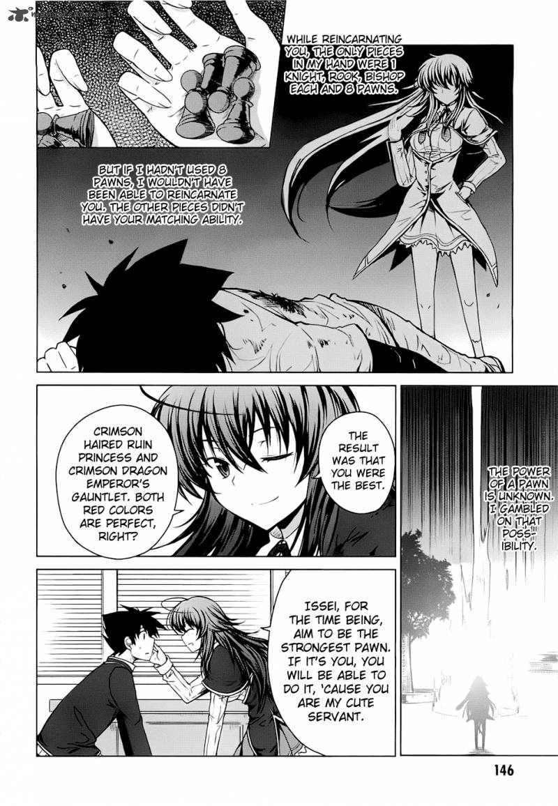 Highschool Dxd Chapter 2 Page 155