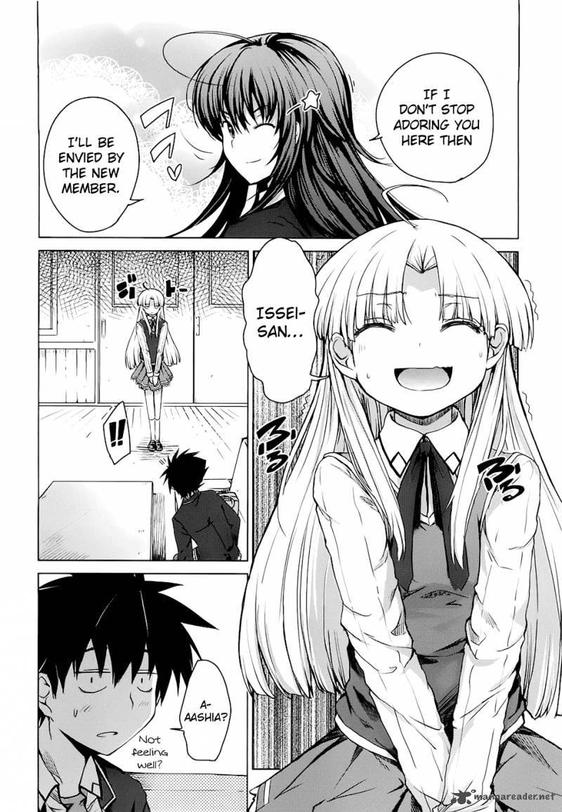 Highschool Dxd Chapter 2 Page 157