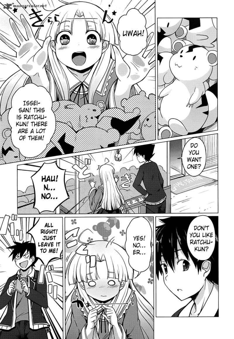 Highschool Dxd Chapter 2 Page 16