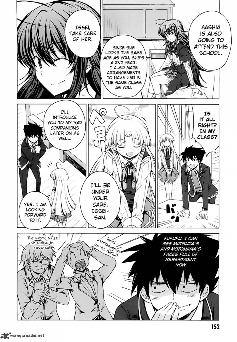 Highschool Dxd Chapter 2 Page 161