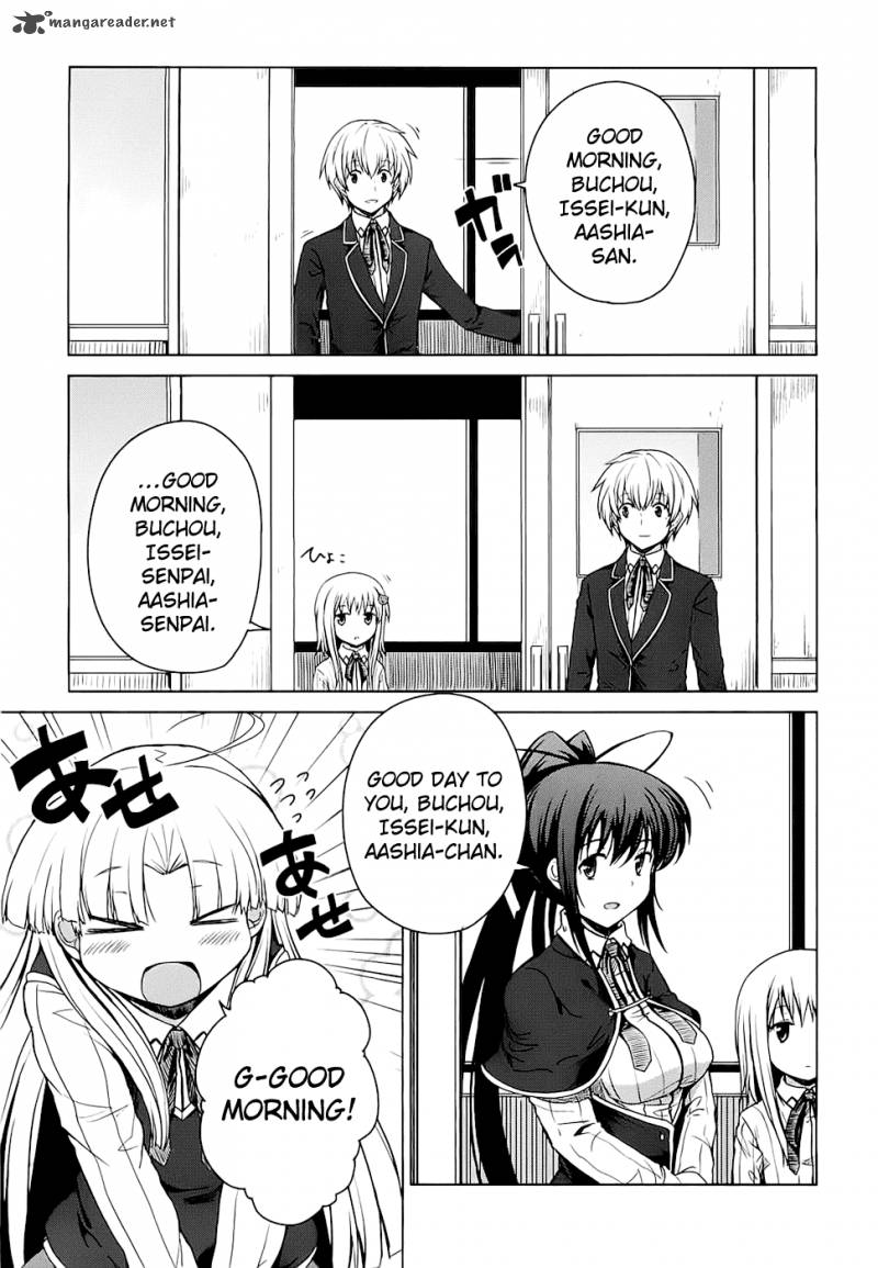 Highschool Dxd Chapter 2 Page 162