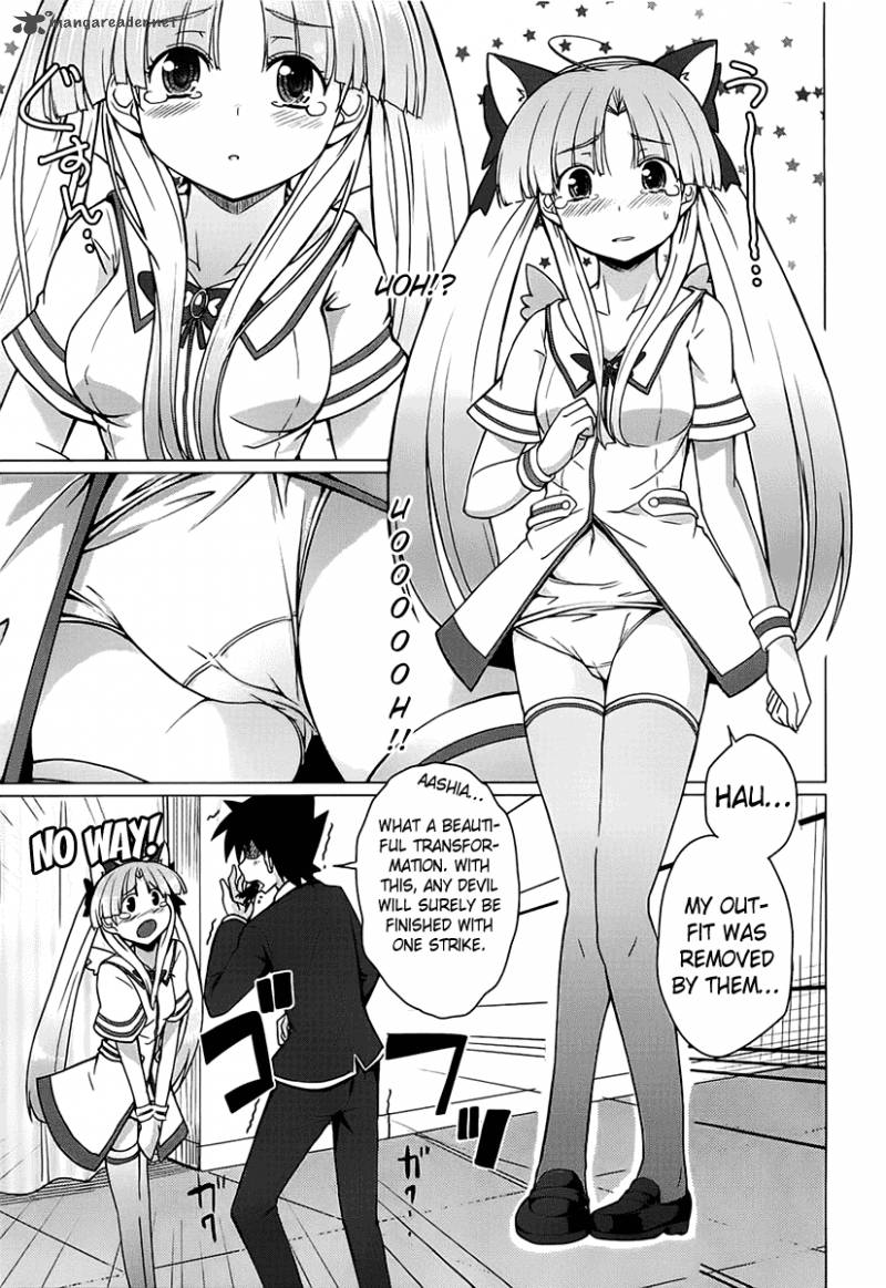 Highschool Dxd Chapter 2 Page 20